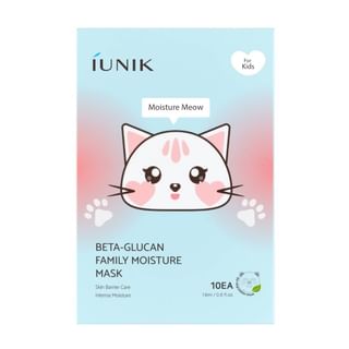 iUNIK - Beta-Glucan Family Moisture Mask For Kids Set