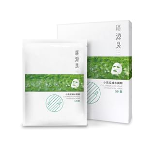 Express Beauty Intensive Hydration Mask Mit Gurke – 6 X 2 X 8 Ml, Für Sofortige Feuchtigkeit & Frische