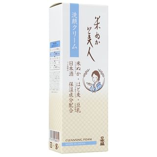 NIHONSAKARI - KOMENUKA BIJIN Milky Lotion