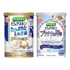 BATHCLIN 巴斯克林 - 優質純沐浴鹽 600g - 5 款 BATHCLIN 巴斯克林 - 優質純沐浴鹽 600g - 5 款