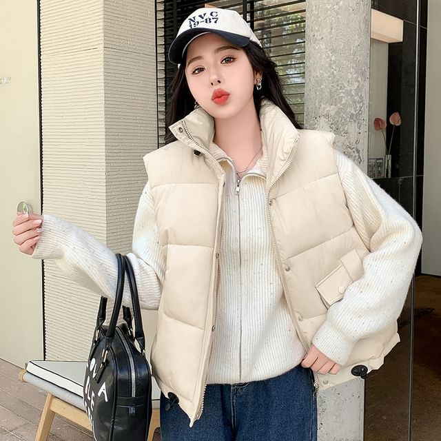Sienne-Stand Collar Plain Zip Puffer Vest