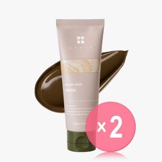BRMUD - Relief Mud Mask 2pcs Bundle Set