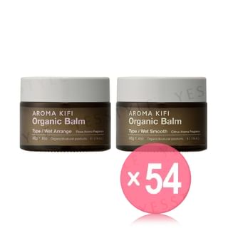 BIJINALL - AROMA KIFI Organic Balm (x54) (Bulk Box)