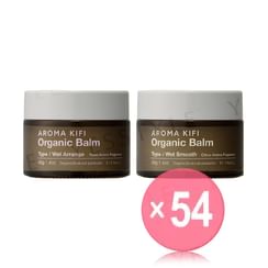 BIJINALL - AROMA KIFI Organic Balm (x54) (Bulk Box)
