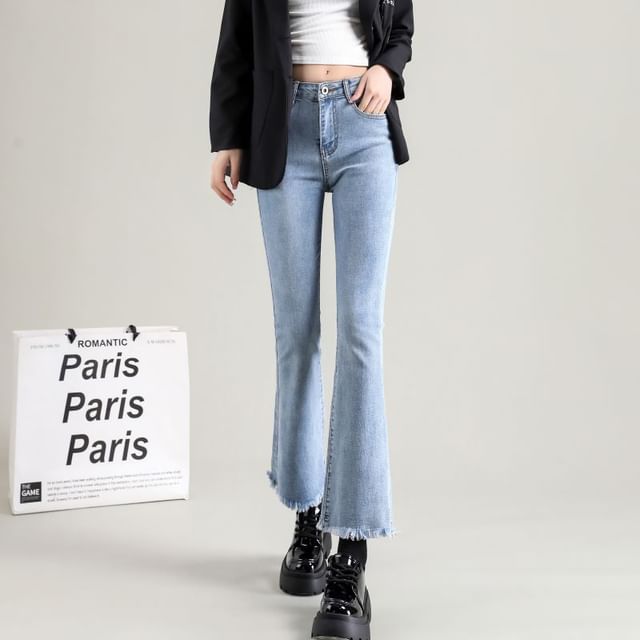 Sienne-High Waist Washed Flared Jeans