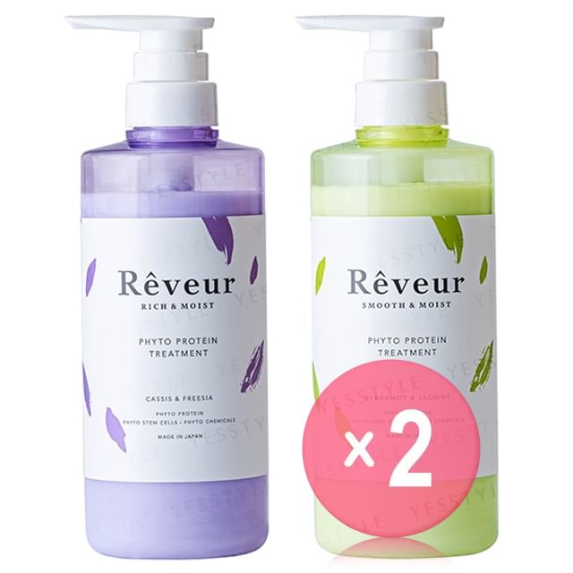 Reveur-Phyto Protein Treatment 2pcs Bundle Set