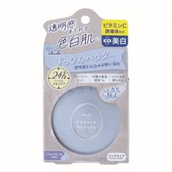 ☆KANEBO CRYSTALLIZED FIX POWDER ☆ Kanebo Crystallized Fix Powder 01 Face Powder Fedex for sale