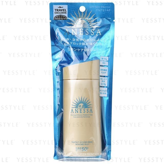 shiseido sunscreen yesstyle