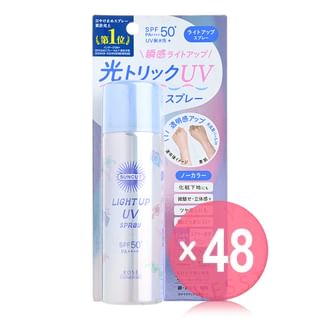 Kose - Suncut Light Up UV Spray SPF 50+ PA++++ (x48) (Bulk Box)