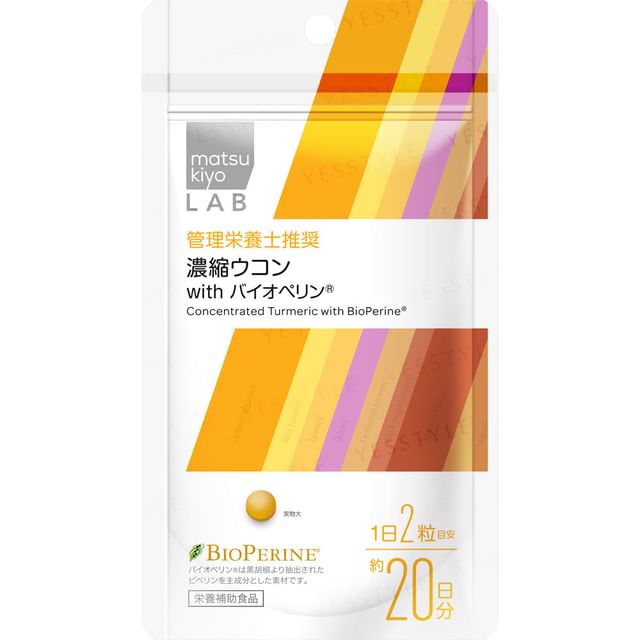 japanese glutathione inhalor matsukiyo - LAB Concentrated Turmeric With BioPerine 20 Days Buy GHK-CU Peptides Online