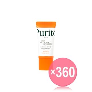 Purito SEOUL - Daily Soft Touch Sunscreen Mini 2024 Version (x360) (Bulk Box)