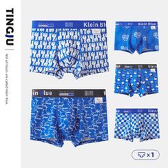 Pancherry - Couple Matching Set: Printed Panties + Boxer Briefs