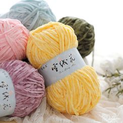 Grayzus - Plain Yarn Grayzus - Plain Yarn