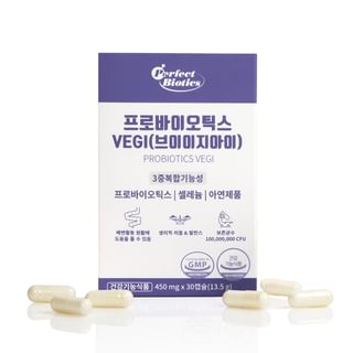 Vitamin village - Probiotics VEGI