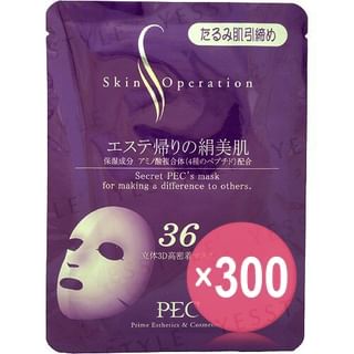 Skin Operation - Skin Operation 3D Mask 36 Firming (x300) (Bulk Box)