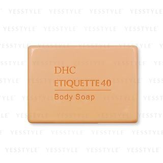 DHC - Etiquette 40 Body Soap