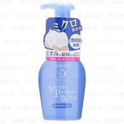 Shiseido 资生堂 - 专科超微米洁颜保湿慕丝 Shiseido 资生堂 - 专科超微米洁颜保湿慕丝