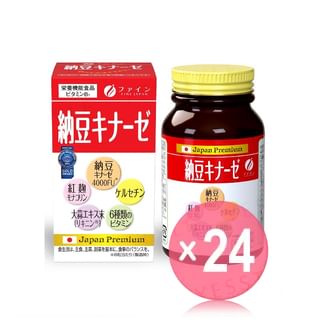 FINE JAPAN - Natto Kinase Tablets (x24) (Bulk Box)
