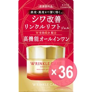 Kose - Grace One Wrinkle Care Moist Repair Gel Cream EX (x36) (Bulk Box)