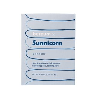 Sunnicorn - Microbiome Modeling Pack Set