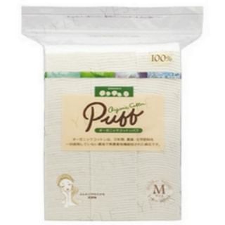 Cotton labo - Organic Cotton Puff M Size