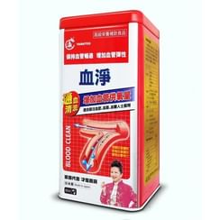 HEALTH - Yamatoo Blood Clean Capsule