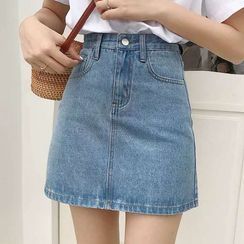 Monogram Patch Long Denim Skirt - Ready-to-Wear 1A9X48
