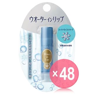 Shiseido - Water In Lip Super Moist Keep F Lip Balm SPF 12 PA+ (x48) (Bulk Box)