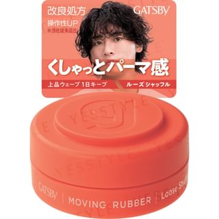 Mandom - Gatsby Moving Rubber N Mini