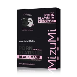MizuMi - PDRN Platinum Black Mask Instant Bright