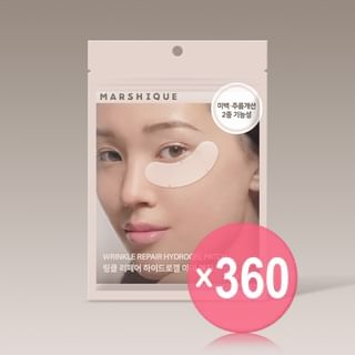 MARSHIQUE - Wrinkle Repair Hydrogel Eye Patch (x360) (Bulk Box)