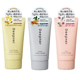 OMI - Omi Brotherhood Menturm Deepner Hand Cream