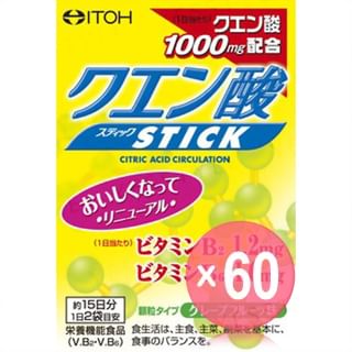 Itoh Kanpo - Citric Acid Stick 15 Days (x60) (Bulk Box)