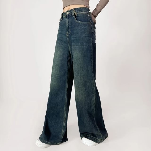 Faiar-Mid Waist Washed Wide Leg Jeans