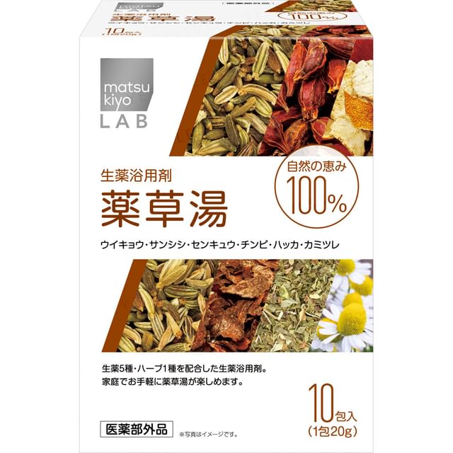 matsukiyo-LAB Herbal Bath Salt
