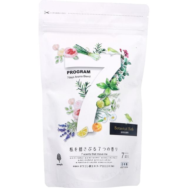 Kiyou Jochugiku-7 Days Program Aroma Blend Bath Salt