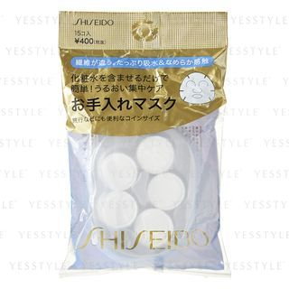 Shiseido - Lotion Care Sheet Mask