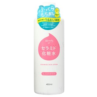 Cosme Station - Mamolly Ceramide Lotion Moist Type
