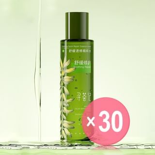 XUNHUIJI - Aloe Vera Soothing Quick Repair Essence Water (x30) (Bulk Box)