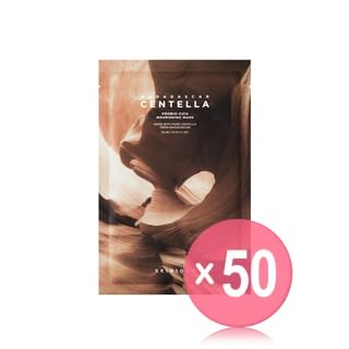 SKIN 1004 - Madagascar Centella Probio-Cica Nourishing Mask (x50) (Bulk Box)