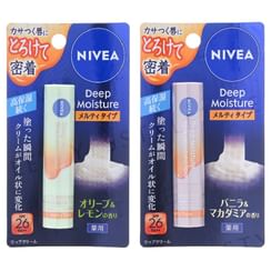 Nivea Japan - Deep Moisture Melty Type Lip Balm SPF 26 PA++