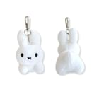 Kokoa - Miffy Bruna Family Plush Toy Keychain / Bag Charm (White) | YesStyle
