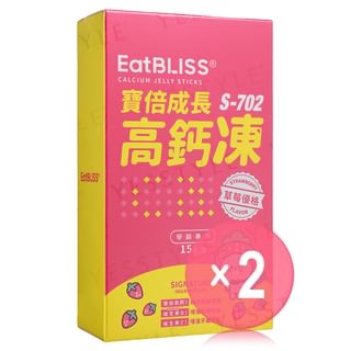 EatBLISS - Calcium Jelly Stick 2pcs Bundle Set