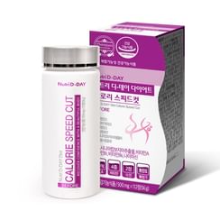 Nutri D-DAY Diet Calorie Speed Cut