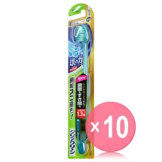 Kao - Clear Clean Gap Toothbrush 10pcs Bundle Set