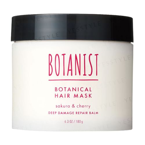 Amazon.co.jp: BOTANIST Botanist | Hair Mask Deep Damage