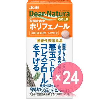 Asahi - Dear-Natura GOLD Pine Bark-derived Polyphenols 30 days (x24) (Bulk Box)