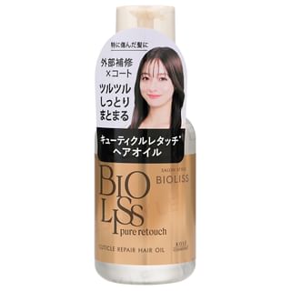 Kose - Bioliss Pure Retouch Cuticle Repair Hair Oil