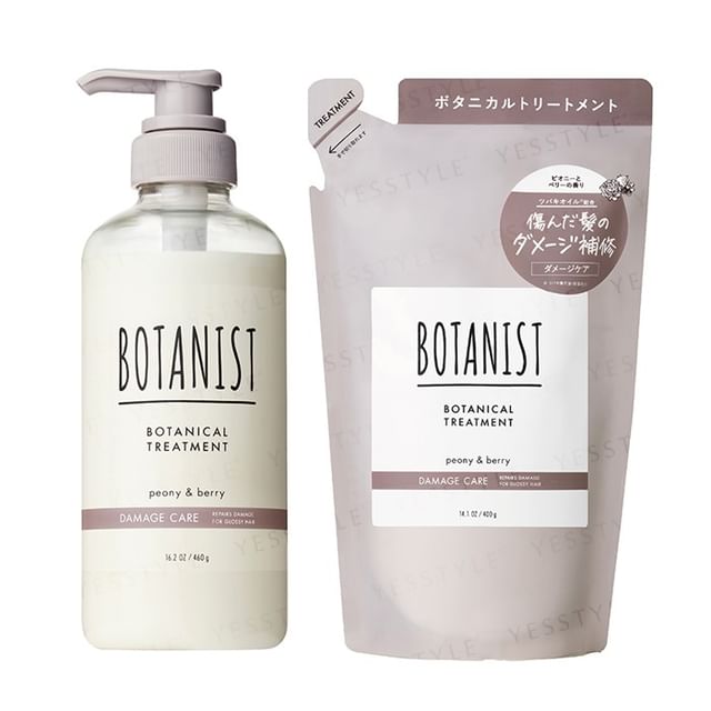 BOTANIST - Botanical Treatment Damage Care | YesStyle