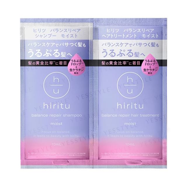 Hiritu-Balance Repair Trial Pack Moist